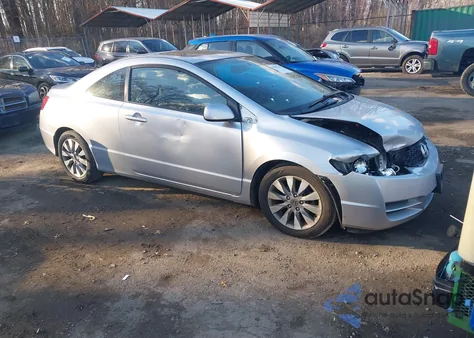 2011 Honda Civic Ex-L z USA, uszkodzony, nr VIN 2HGFG1B99BH508300